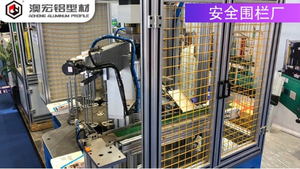 安全圍欄廠應該怎樣篩選？-澳宏鋁業